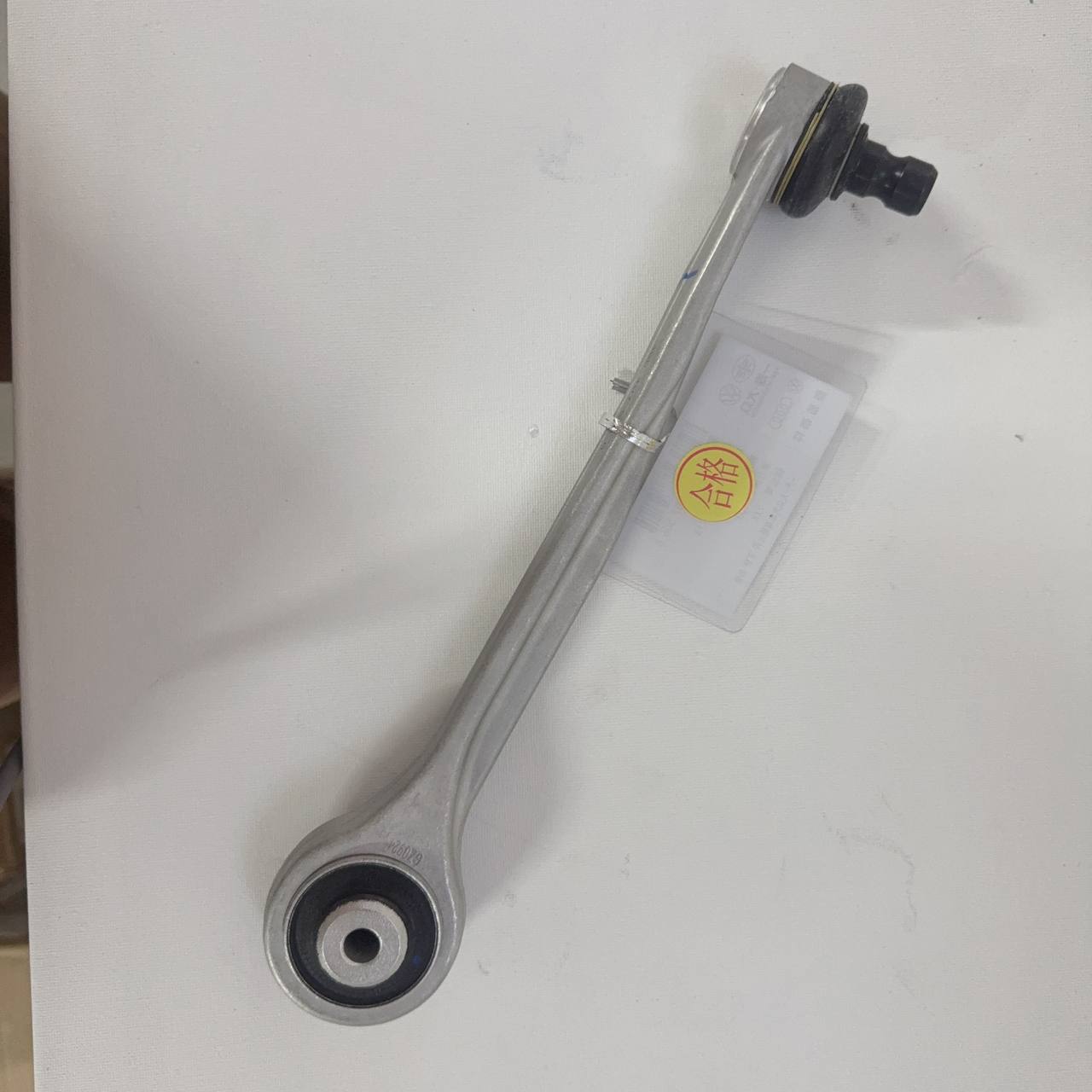 ORIGINAL UPPER ARM AUDI C7 A6L LEFT UPPER STRAIGHT ARM /TRACK CONTROL ARM 4GD407505 / 4GD407506