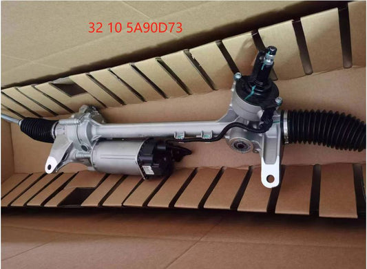 2016-2022 BMW Gear Assembly 3205A90D73